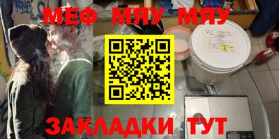 хмурый Ярославль