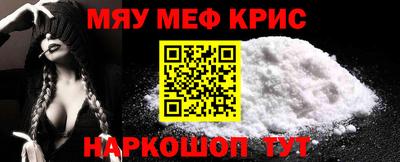 MDMA Premium VHQ Ярцево