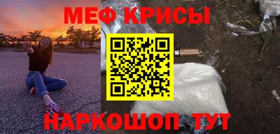 MDMA Premium VHQ Ярцево