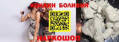 метадон Янаул