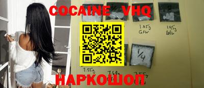 метадон Янаул