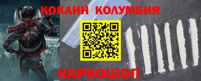 MDMA Premium VHQ Ярцево