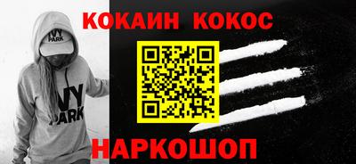 хмурый Ярославль
