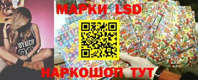 метадон Янаул