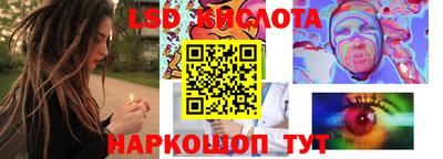 метадон Янаул