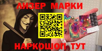 метадон Янаул