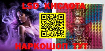 MDMA Premium VHQ Ярцево