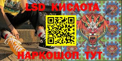 MDMA Premium VHQ Ярцево