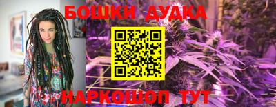 метадон Янаул