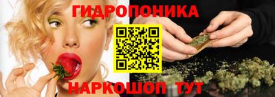метадон Янаул