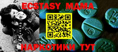 хмурый Ярославль