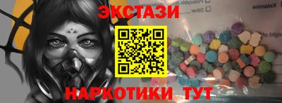 хмурый Ярославль