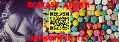 MDMA Premium VHQ Ярцево