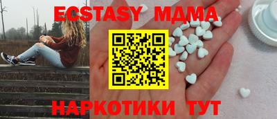 метадон Янаул
