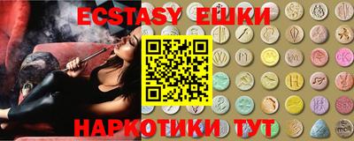 MDMA Premium VHQ Ярцево