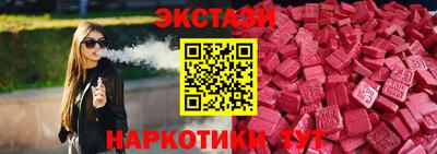 MDMA Premium VHQ Ярцево