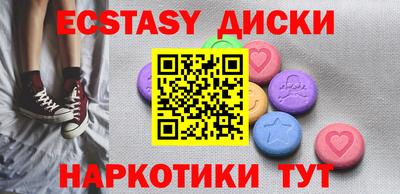 метадон Янаул