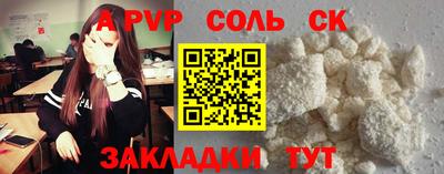 хмурый Ярославль