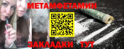 хмурый Ярославль