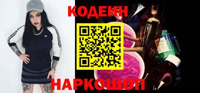 MDMA Premium VHQ Ярцево