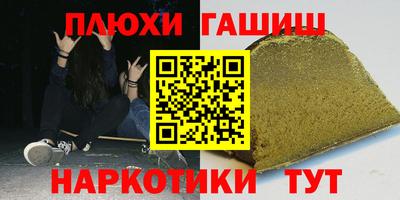 MDMA Premium VHQ Ярцево