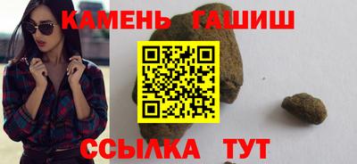 MDMA Premium VHQ Ярцево