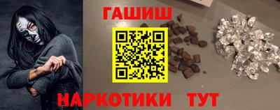 метадон Янаул