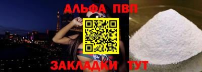 MDMA Premium VHQ Ярцево
