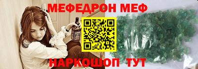хмурый Ярославль