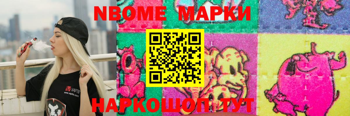LSD-25 экстази кислота  Вход с VPN  LSD-25 экстази кислота  Белебей 